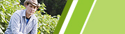 Area AGRO Y JARDINERIA del Centro Nacional de Educacion a Distancia